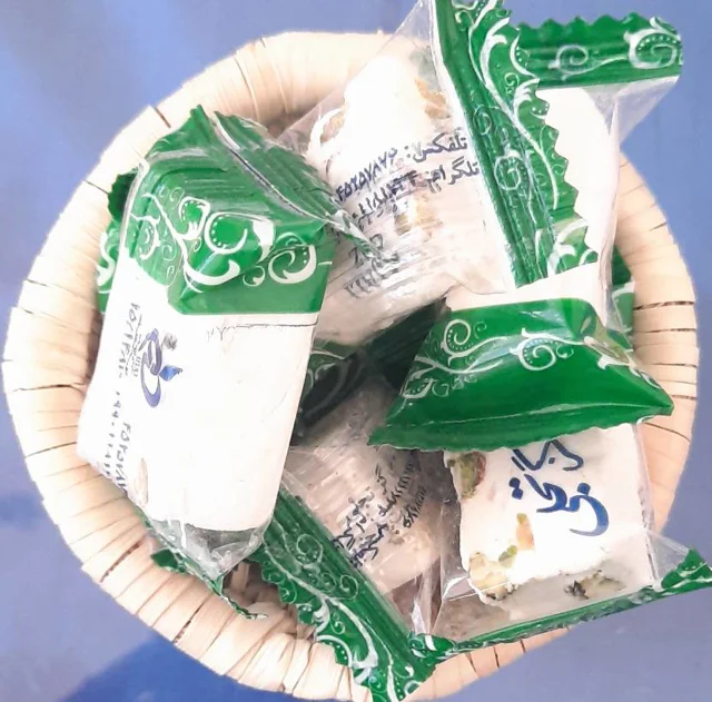 گزتجلی اصفهان